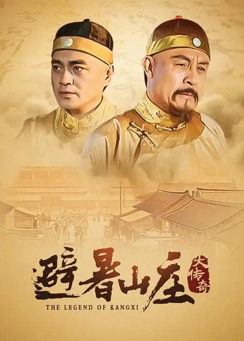 亚洲新番推荐 咒术回战 2